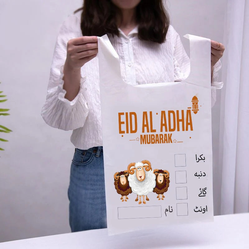 Shoppers for Meaty Eid