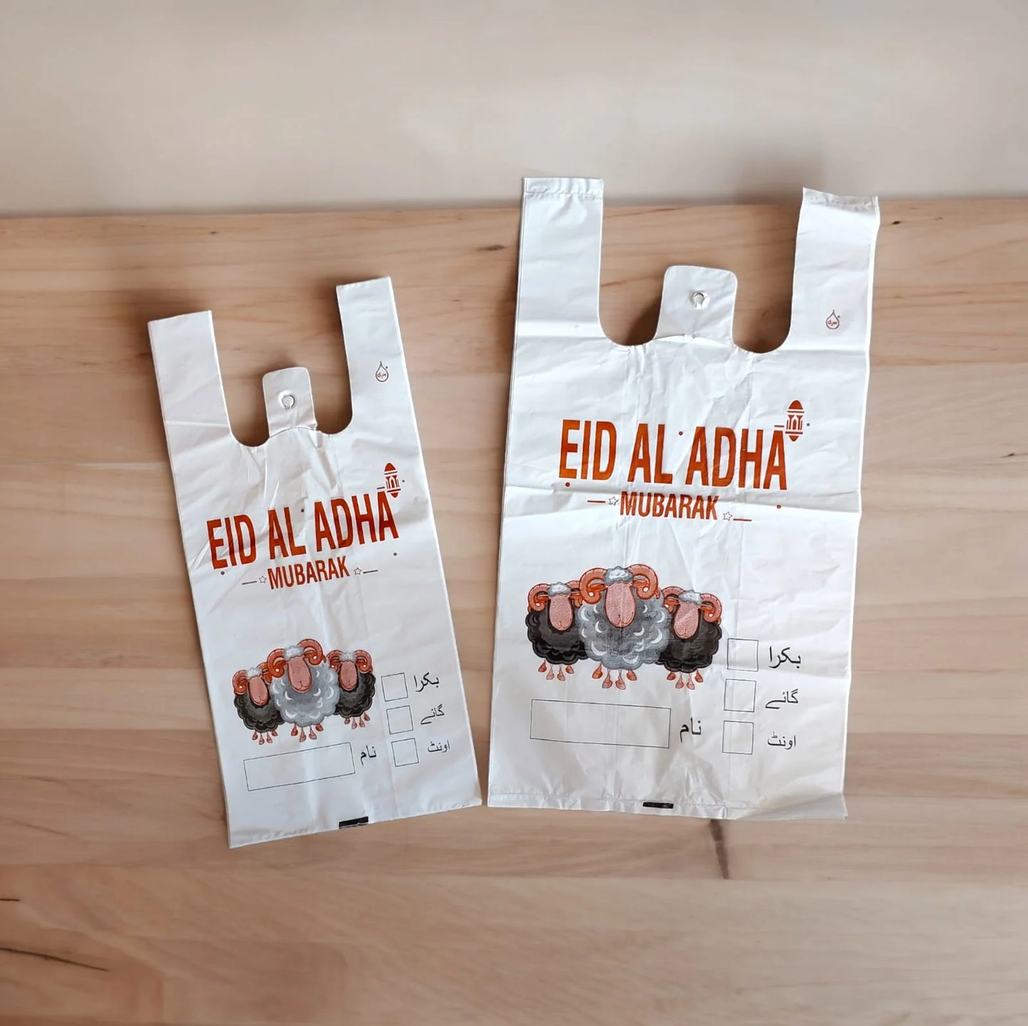Shoppers for Meaty Eid